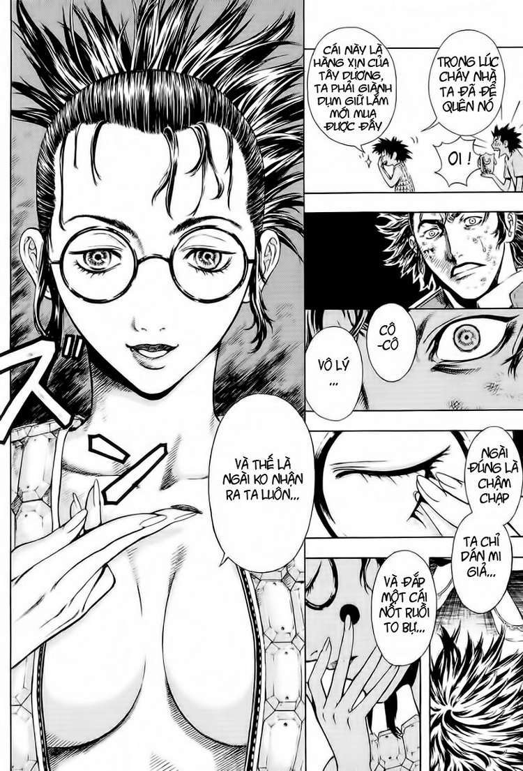 Truyện Tranh Ám Hành Ngự Sử - Shin Angyo Onshi trang 3