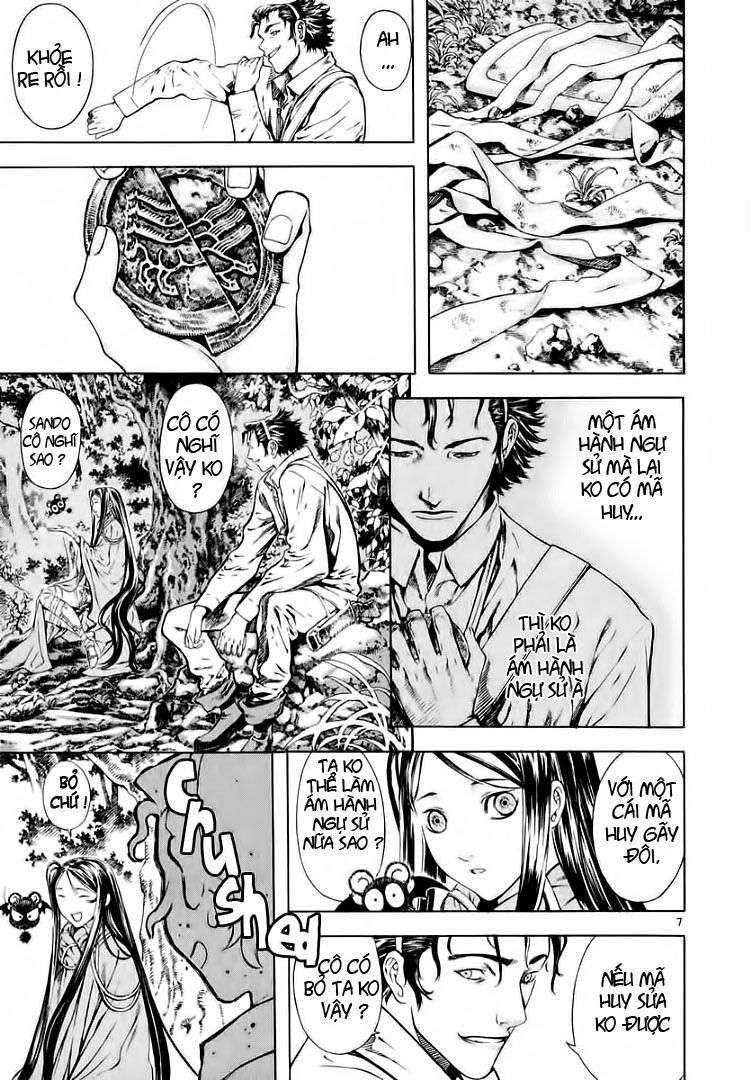 Truyện Tranh Ám Hành Ngự Sử - Shin Angyo Onshi trang 3