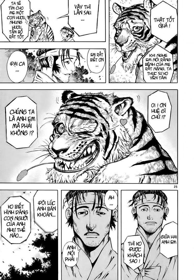 Truyện Tranh Ám Hành Ngự Sử - Shin Angyo Onshi trang 3