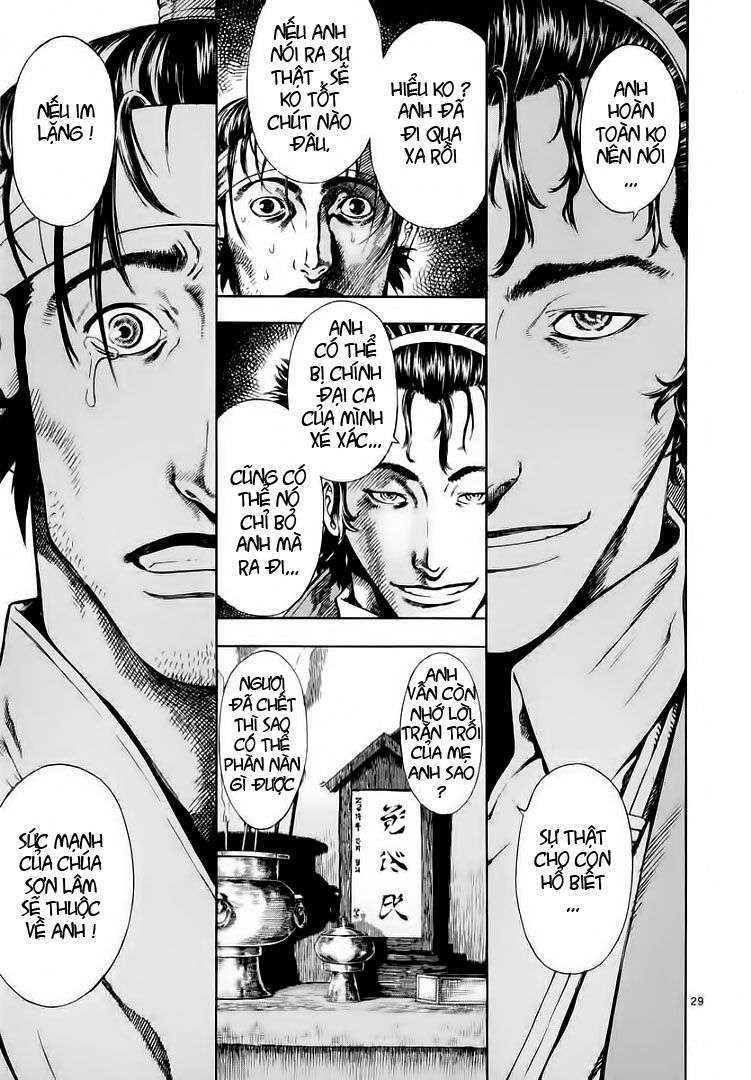 Truyện Tranh Ám Hành Ngự Sử - Shin Angyo Onshi trang 3
