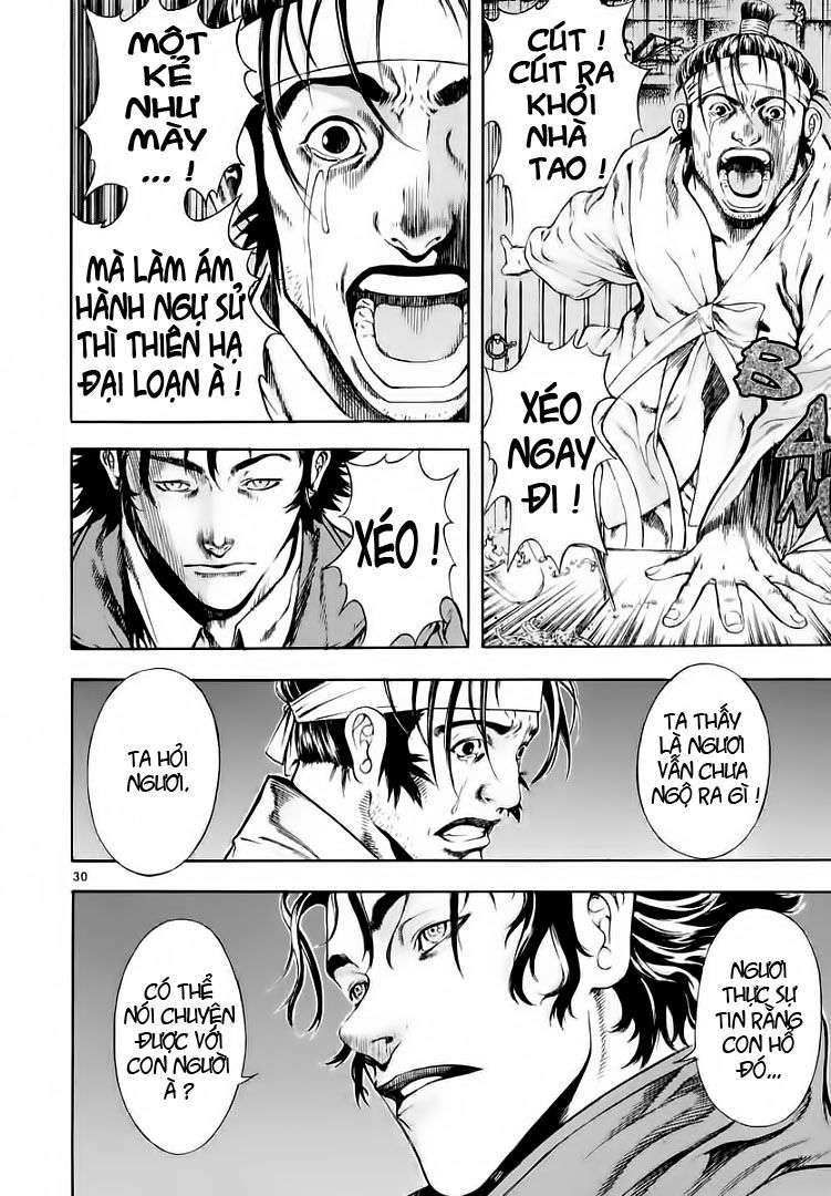 Truyện Tranh Ám Hành Ngự Sử - Shin Angyo Onshi trang 3