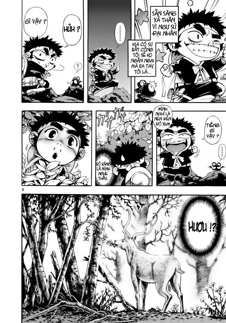 Truyện Tranh Ám Hành Ngự Sử - Shin Angyo Onshi trang 3