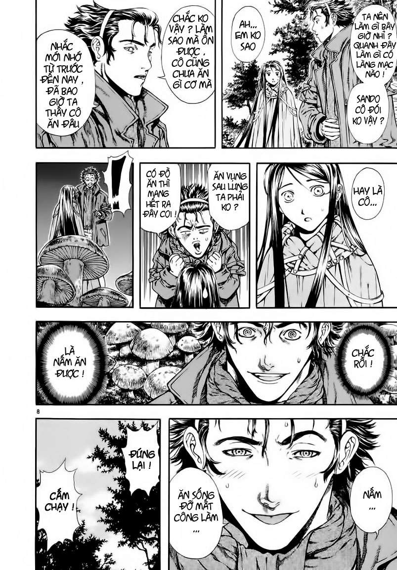 Truyện Tranh Ám Hành Ngự Sử - Shin Angyo Onshi trang 3