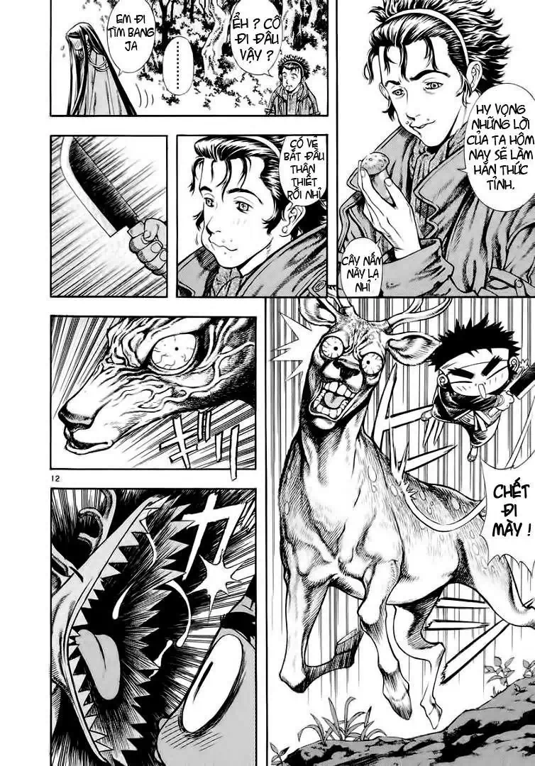 Truyện Tranh Ám Hành Ngự Sử - Shin Angyo Onshi trang 3