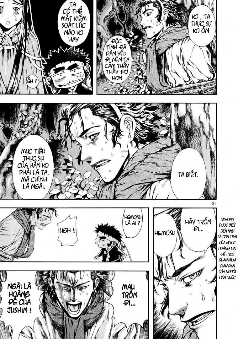 Truyện Tranh Ám Hành Ngự Sử - Shin Angyo Onshi trang 3