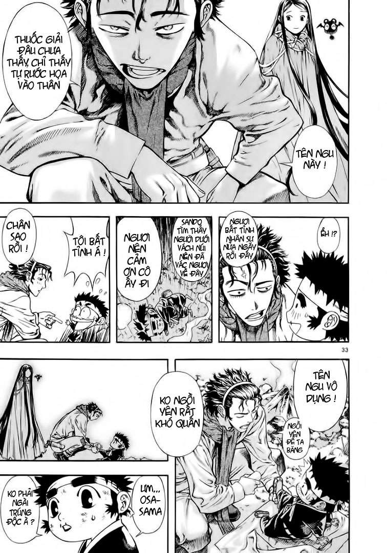 Truyện Tranh Ám Hành Ngự Sử - Shin Angyo Onshi trang 3