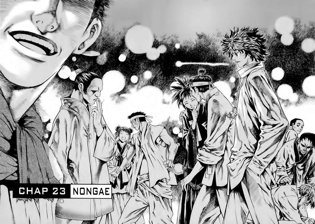 Truyện Tranh Ám Hành Ngự Sử - Shin Angyo Onshi trang 3