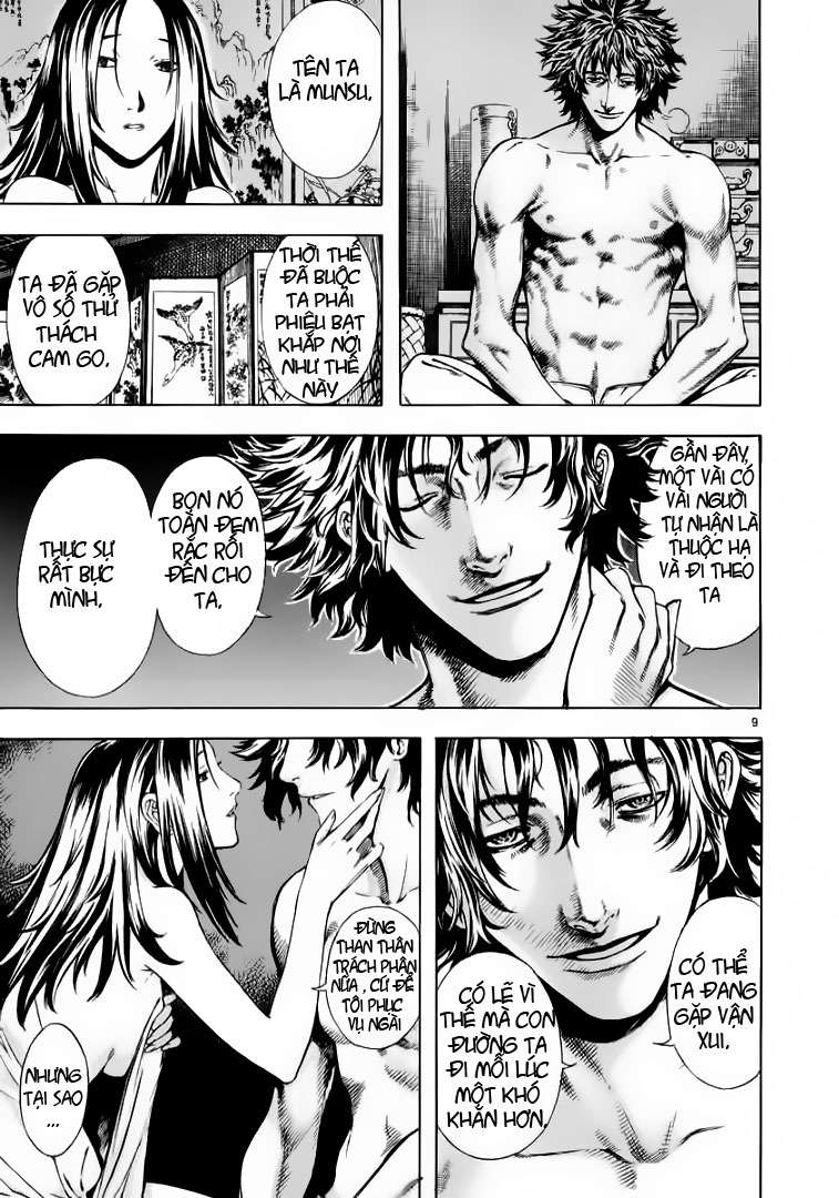 Truyện Tranh Ám Hành Ngự Sử - Shin Angyo Onshi trang 3