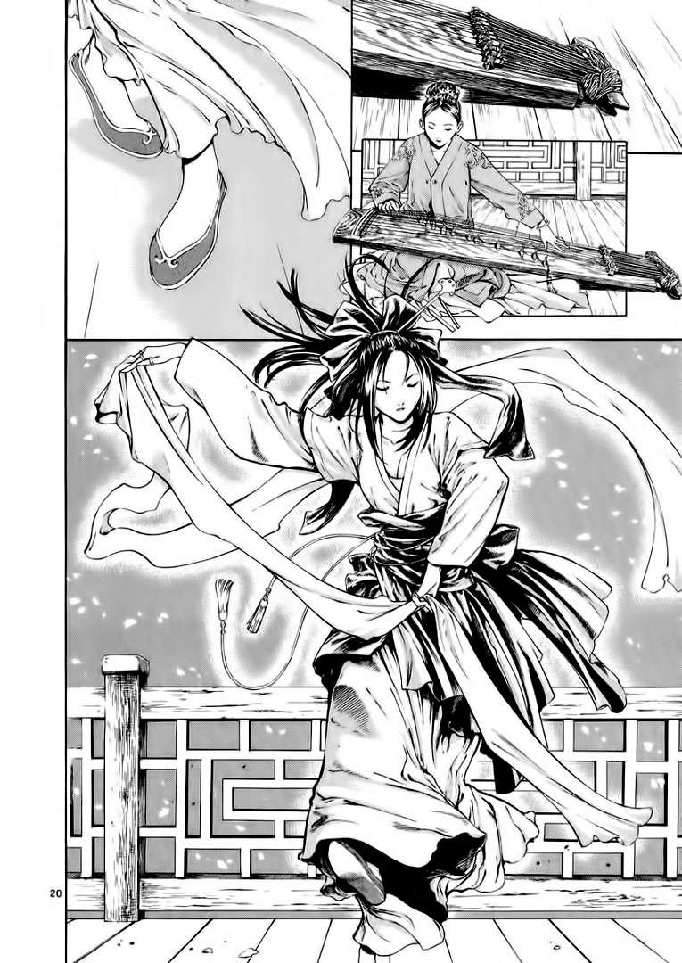 Truyện Tranh Ám Hành Ngự Sử - Shin Angyo Onshi trang 3