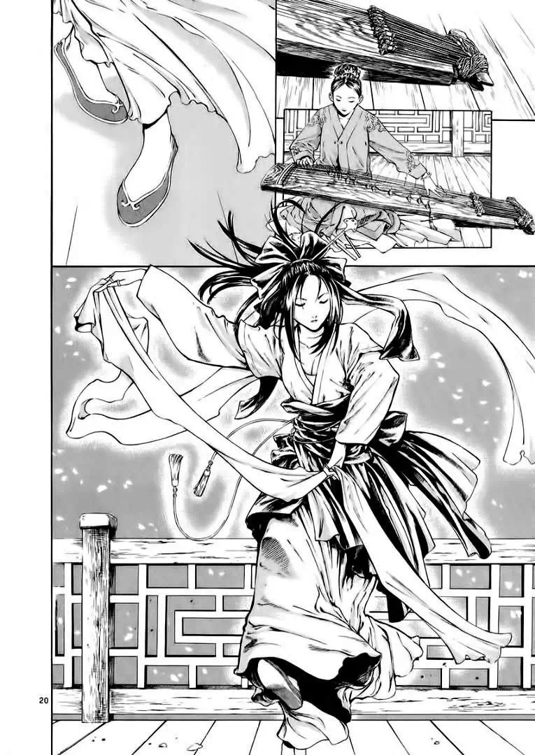 Truyện Tranh Ám Hành Ngự Sử - Shin Angyo Onshi trang 3