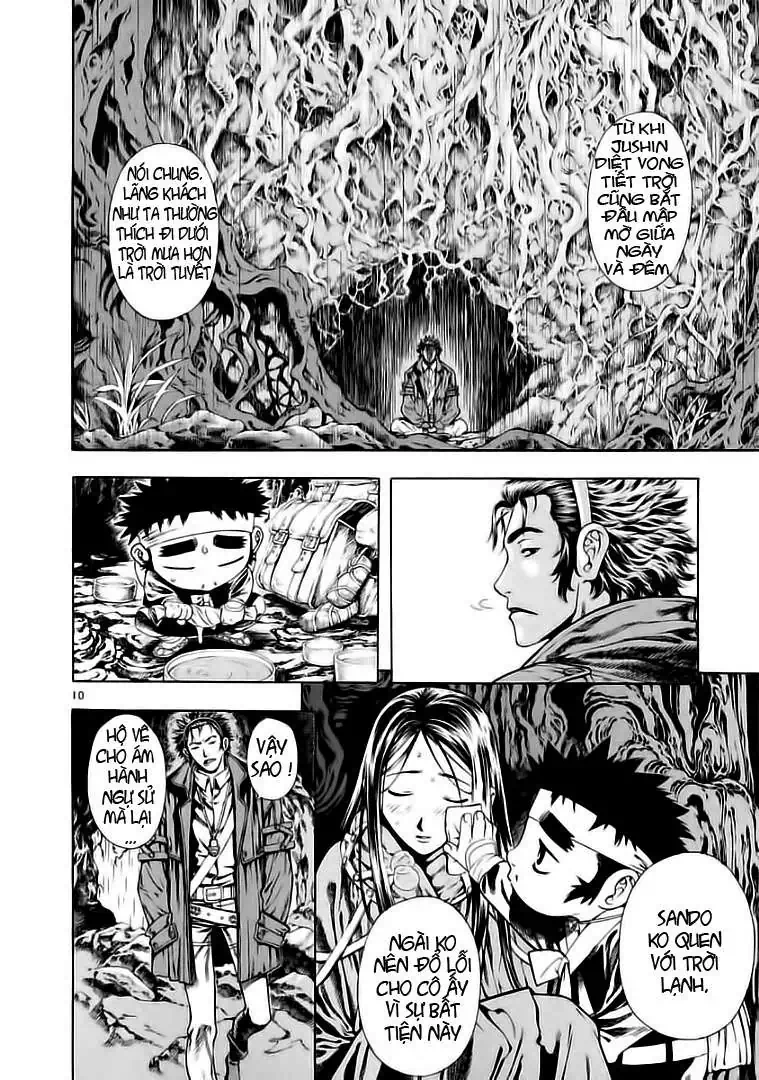 Truyện Tranh Ám Hành Ngự Sử - Shin Angyo Onshi trang 3