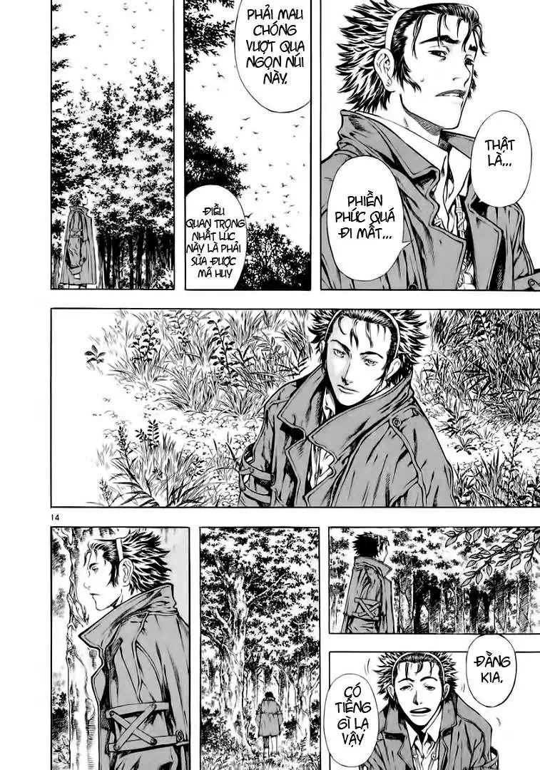 Truyện Tranh Ám Hành Ngự Sử - Shin Angyo Onshi trang 3