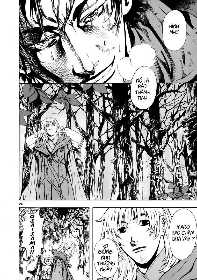 Truyện Tranh Ám Hành Ngự Sử - Shin Angyo Onshi trang 3