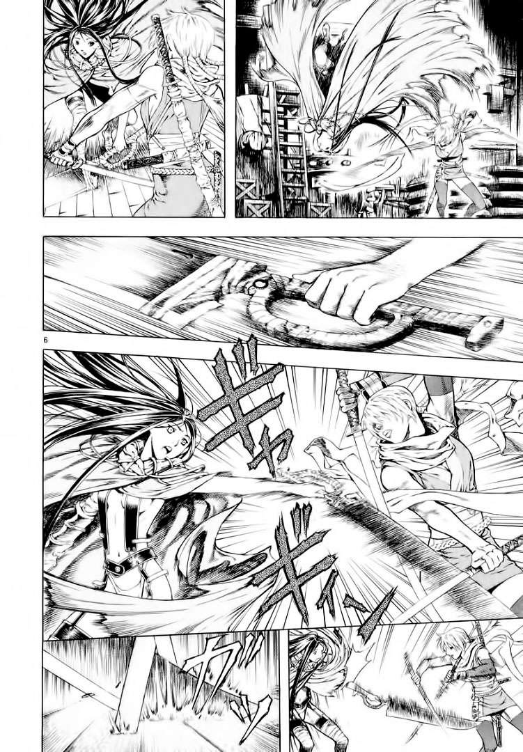 Truyện Tranh Ám Hành Ngự Sử - Shin Angyo Onshi trang 3