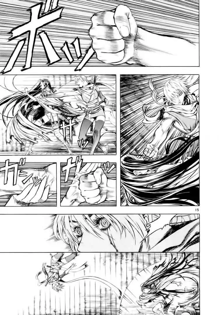 Truyện Tranh Ám Hành Ngự Sử - Shin Angyo Onshi trang 3