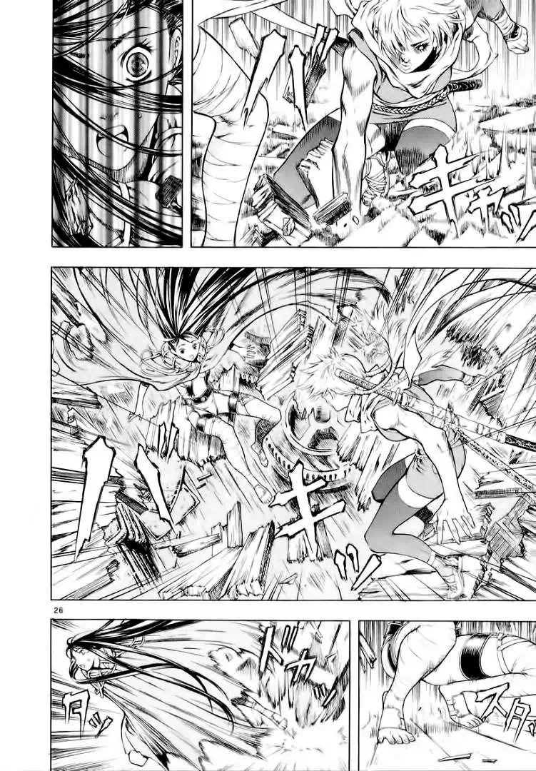 Truyện Tranh Ám Hành Ngự Sử - Shin Angyo Onshi trang 3