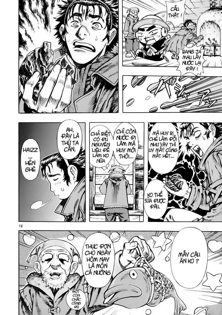 Truyện Tranh Ám Hành Ngự Sử - Shin Angyo Onshi trang 3