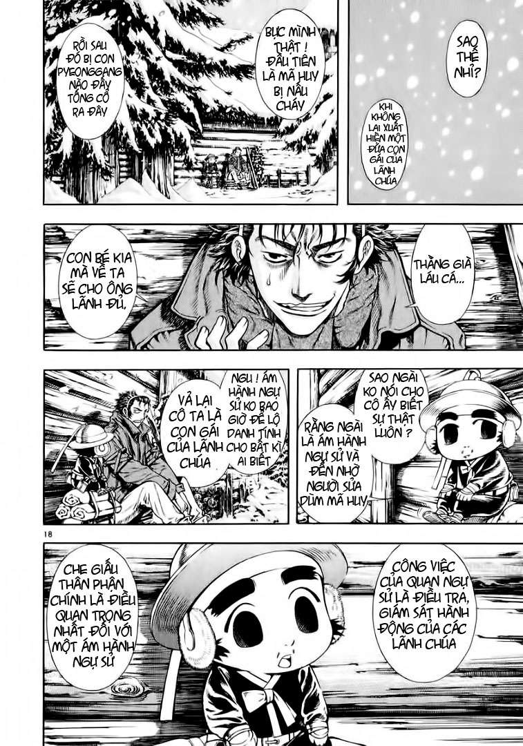 Truyện Tranh Ám Hành Ngự Sử - Shin Angyo Onshi trang 3