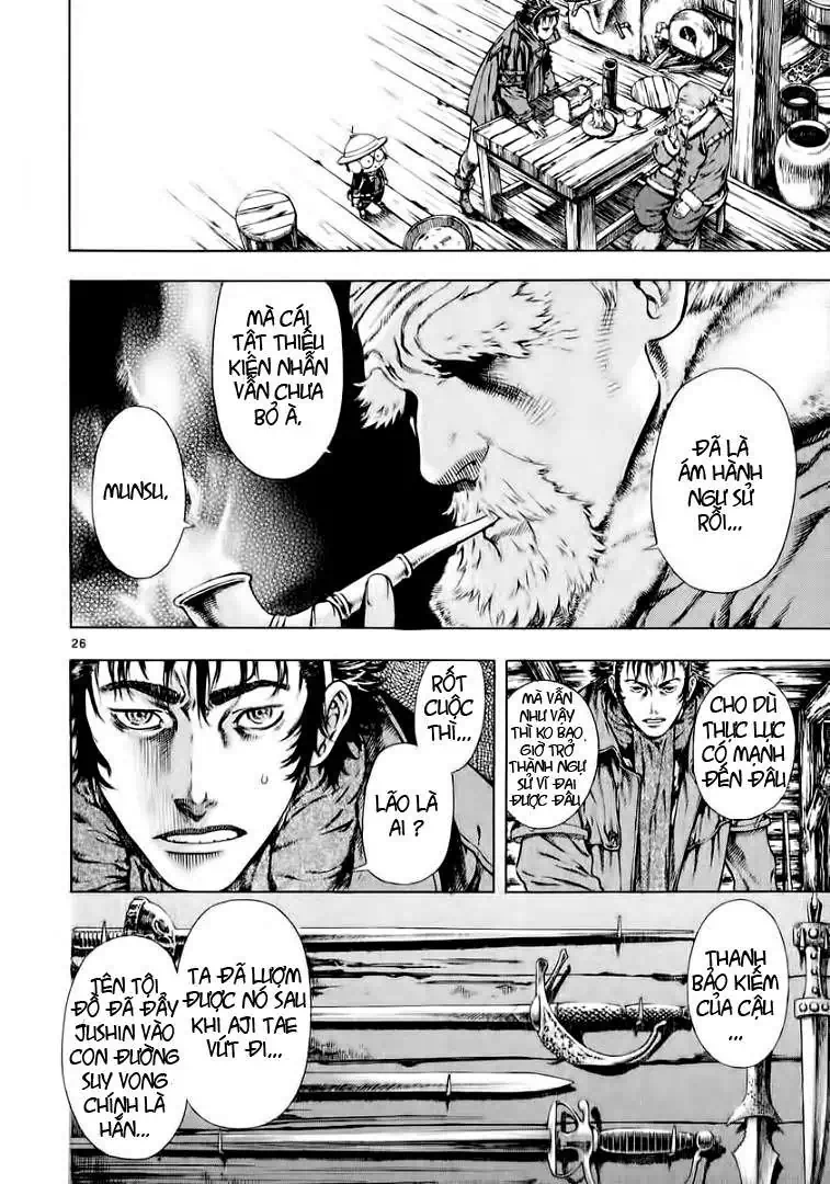 Truyện Tranh Ám Hành Ngự Sử - Shin Angyo Onshi trang 3