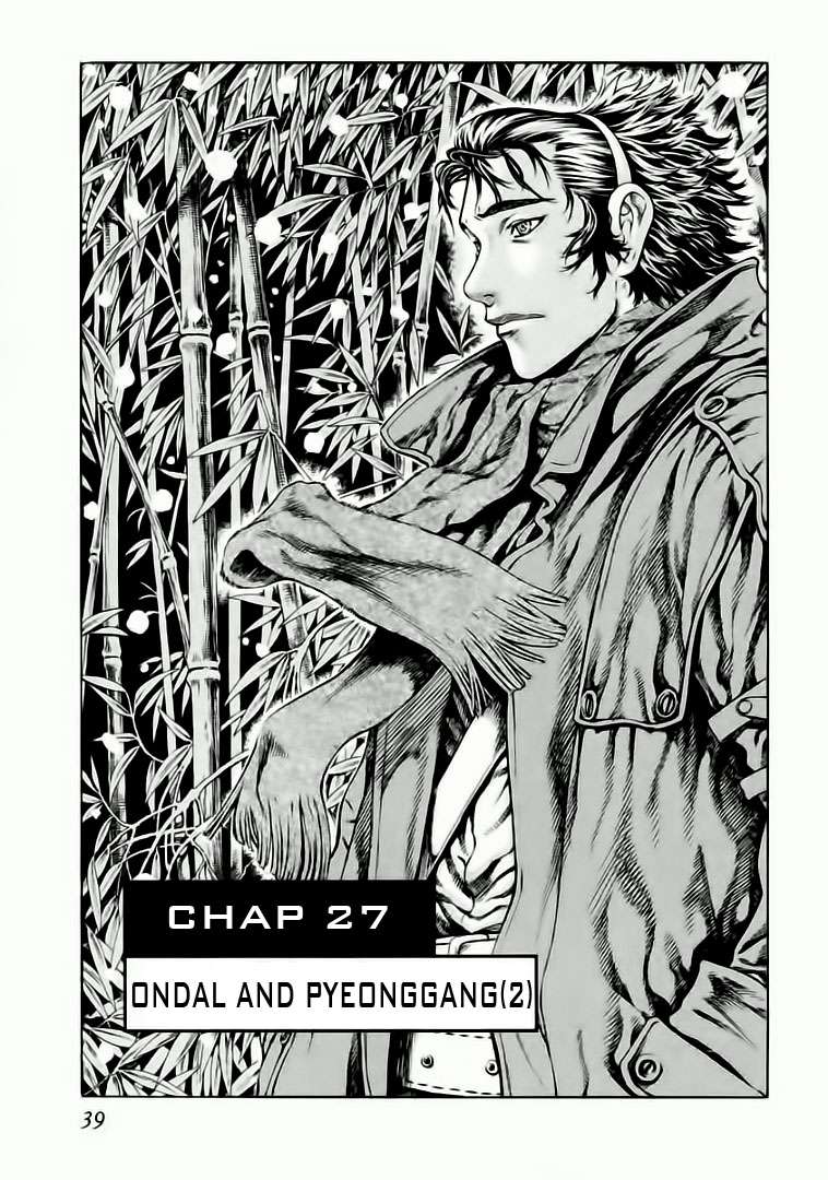 Truyện Tranh Ám Hành Ngự Sử - Shin Angyo Onshi trang 3