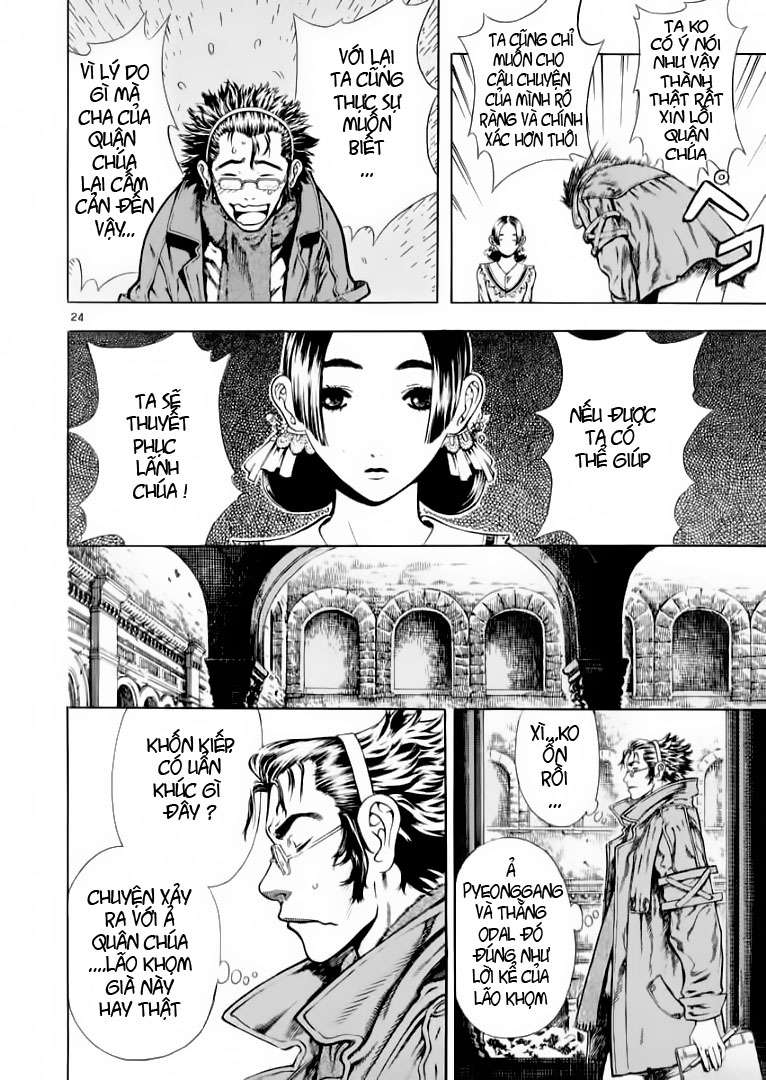 Truyện Tranh Ám Hành Ngự Sử - Shin Angyo Onshi trang 3