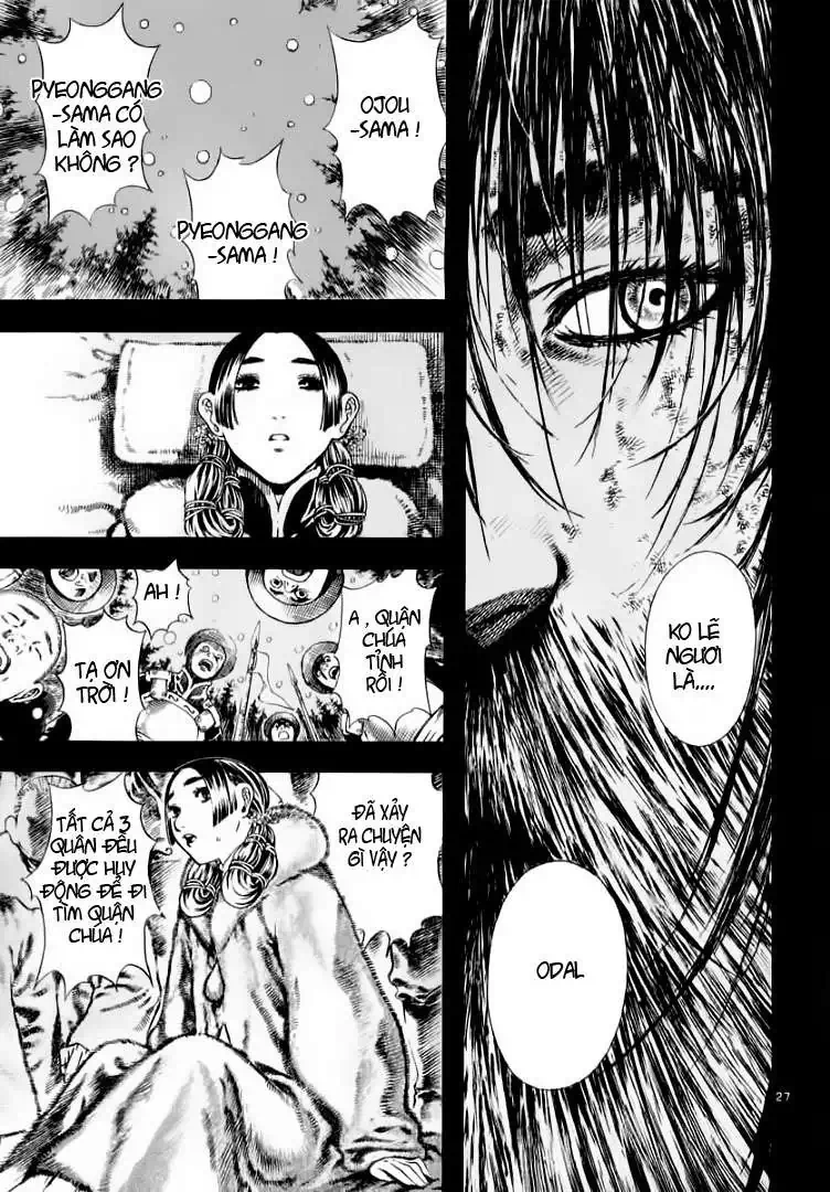 Truyện Tranh Ám Hành Ngự Sử - Shin Angyo Onshi trang 3