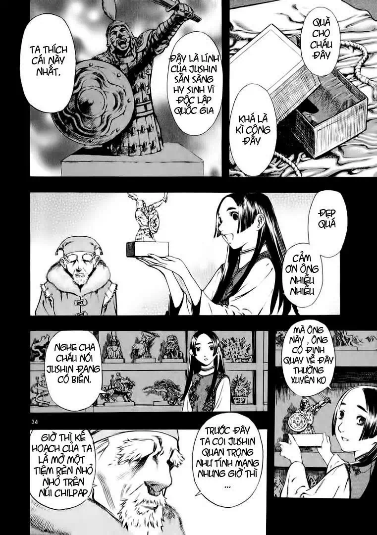 Truyện Tranh Ám Hành Ngự Sử - Shin Angyo Onshi trang 3