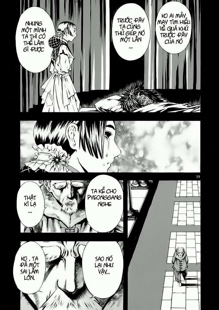 Truyện Tranh Ám Hành Ngự Sử - Shin Angyo Onshi trang 3