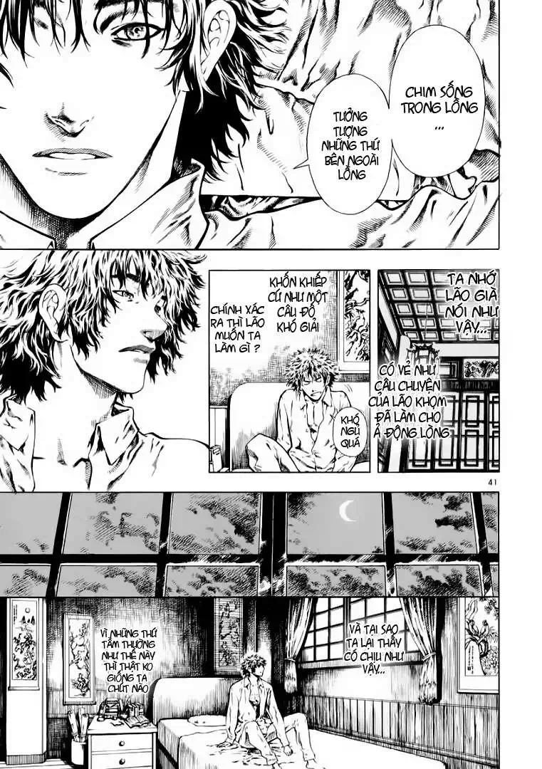 Truyện Tranh Ám Hành Ngự Sử - Shin Angyo Onshi trang 3