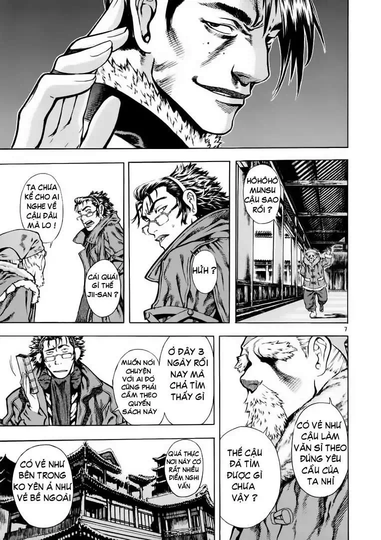 Truyện Tranh Ám Hành Ngự Sử - Shin Angyo Onshi trang 3