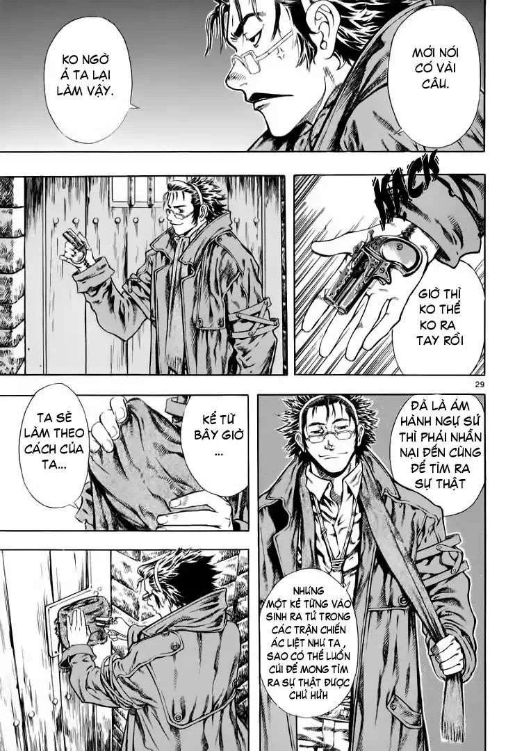 Truyện Tranh Ám Hành Ngự Sử - Shin Angyo Onshi trang 3