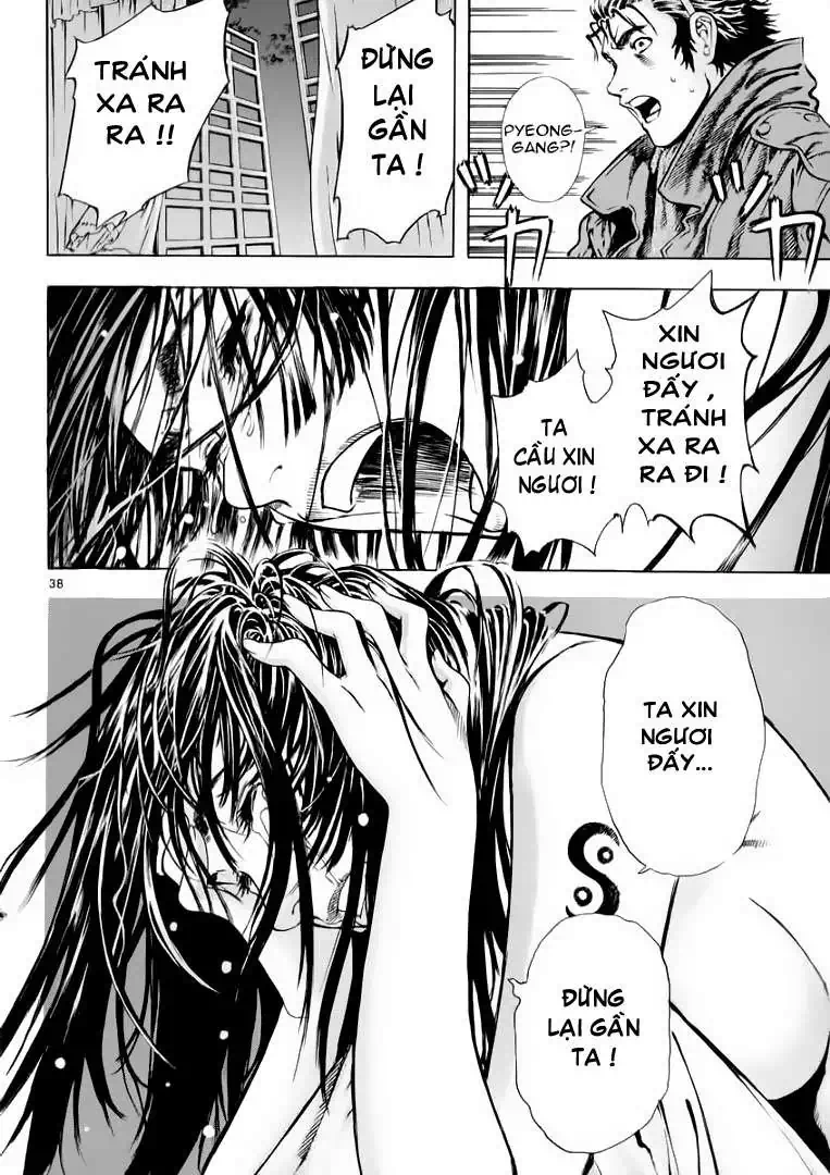 Truyện Tranh Ám Hành Ngự Sử - Shin Angyo Onshi trang 3