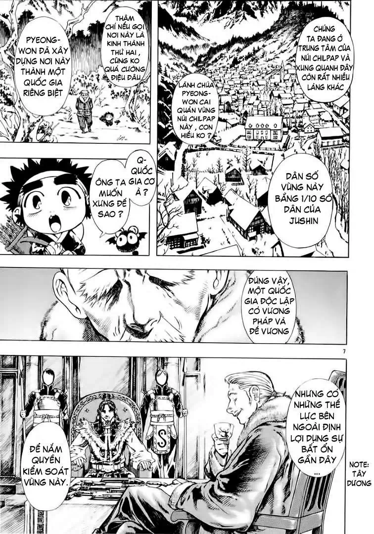 Truyện Tranh Ám Hành Ngự Sử - Shin Angyo Onshi trang 3