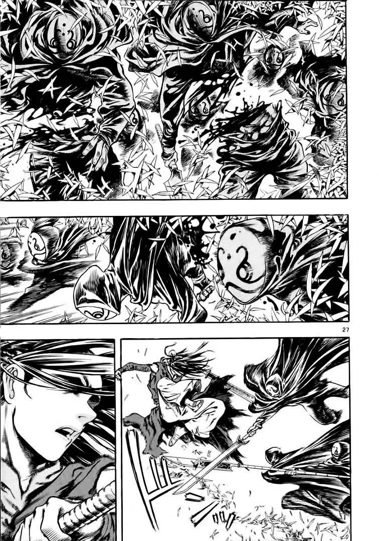 Truyện Tranh Ám Hành Ngự Sử - Shin Angyo Onshi trang 3