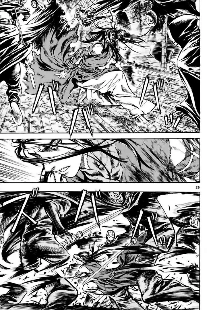 Truyện Tranh Ám Hành Ngự Sử - Shin Angyo Onshi trang 3