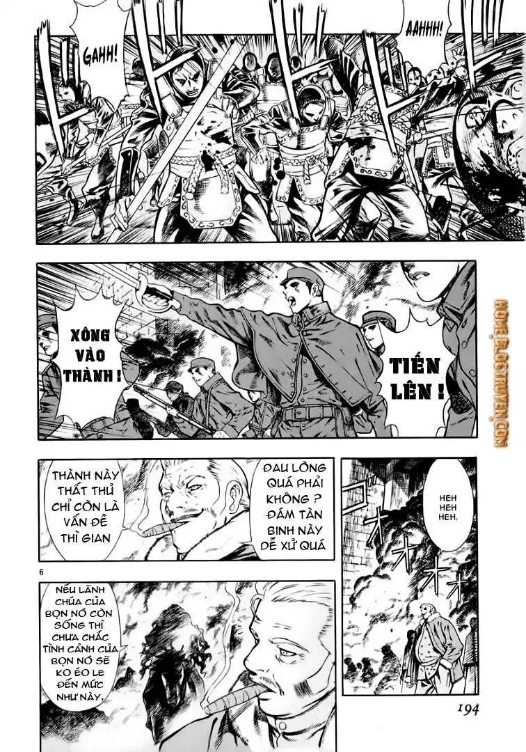 Truyện Tranh Ám Hành Ngự Sử - Shin Angyo Onshi trang 3