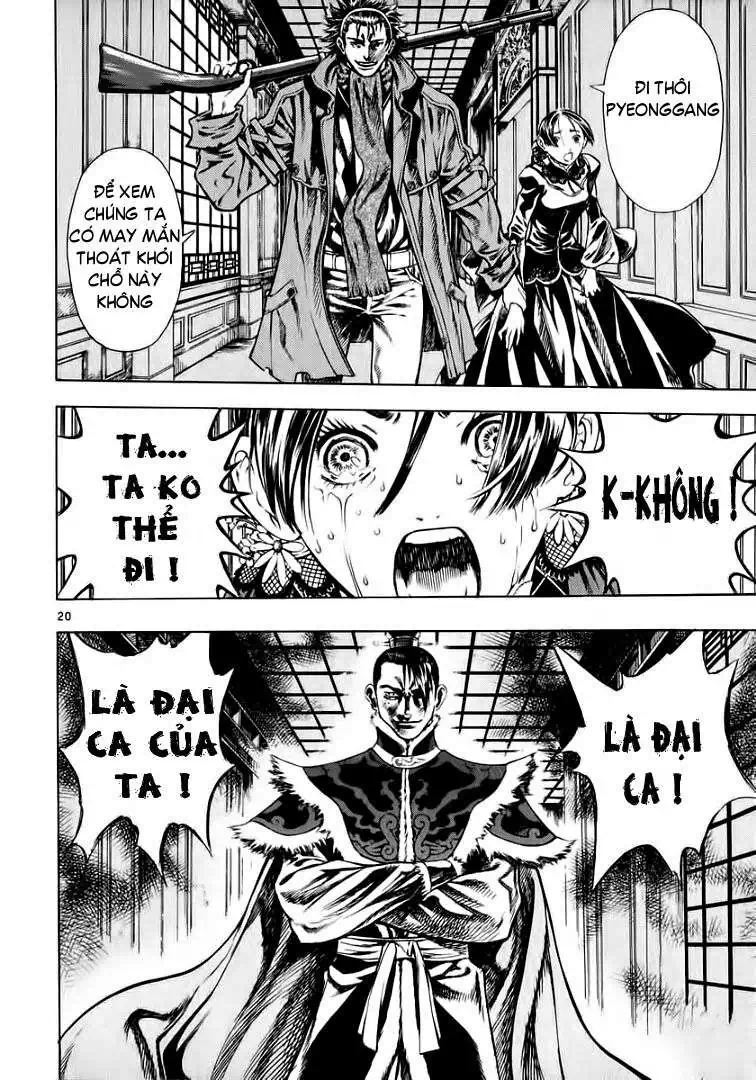 Truyện Tranh Ám Hành Ngự Sử - Shin Angyo Onshi trang 3