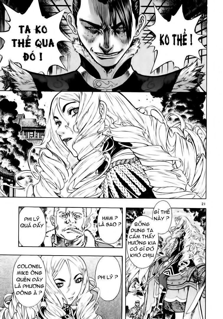 Truyện Tranh Ám Hành Ngự Sử - Shin Angyo Onshi trang 3