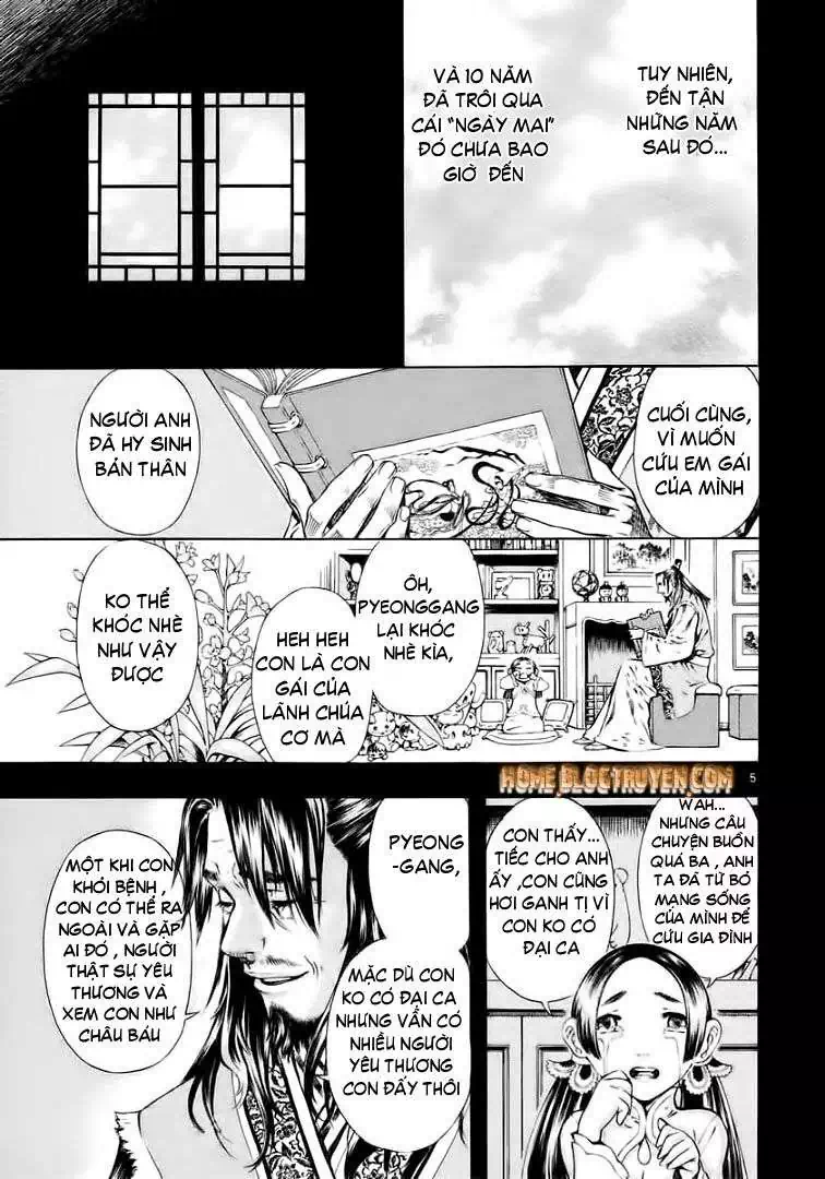 Truyện Tranh Ám Hành Ngự Sử - Shin Angyo Onshi trang 3