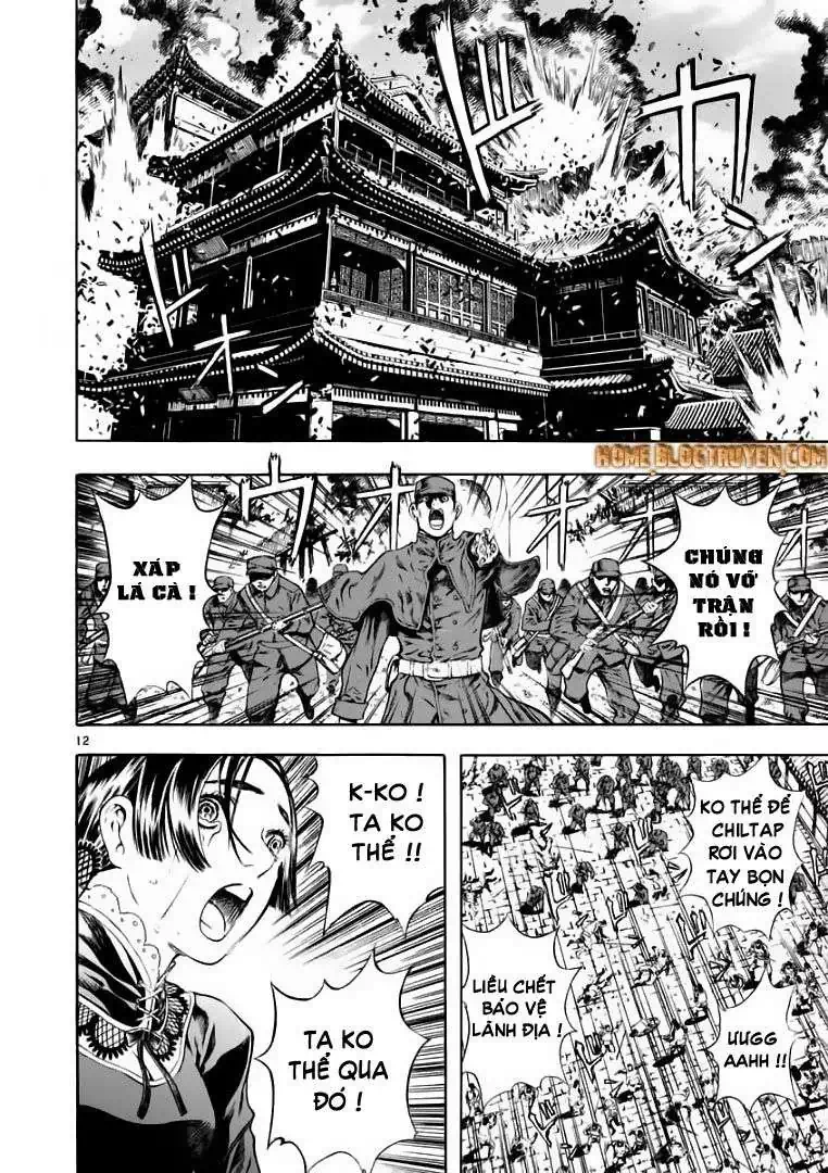 Truyện Tranh Ám Hành Ngự Sử - Shin Angyo Onshi trang 3