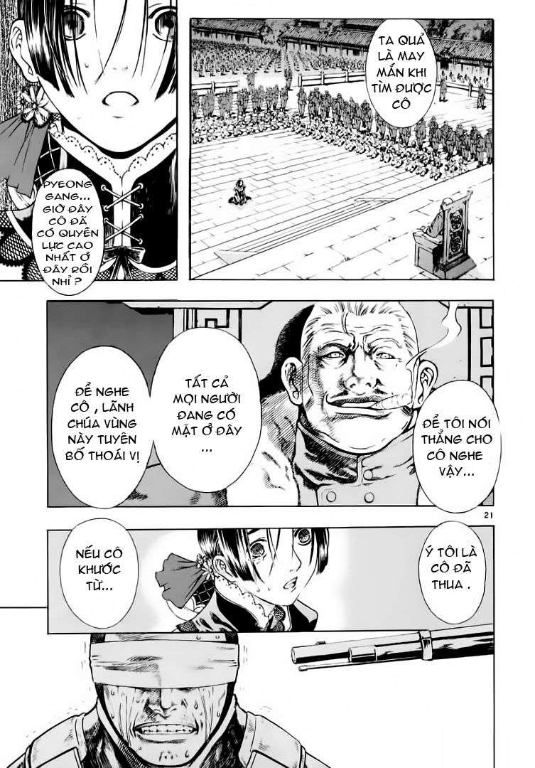 Truyện Tranh Ám Hành Ngự Sử - Shin Angyo Onshi trang 3