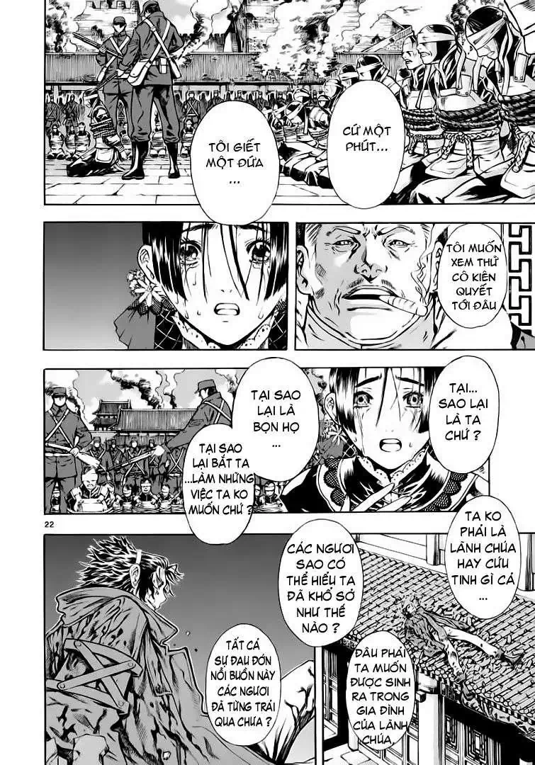 Truyện Tranh Ám Hành Ngự Sử - Shin Angyo Onshi trang 3