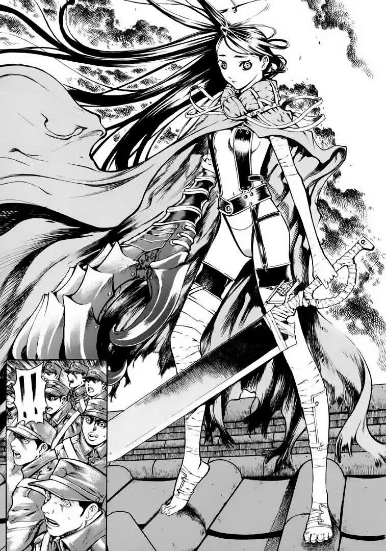 Truyện Tranh Ám Hành Ngự Sử - Shin Angyo Onshi trang 3