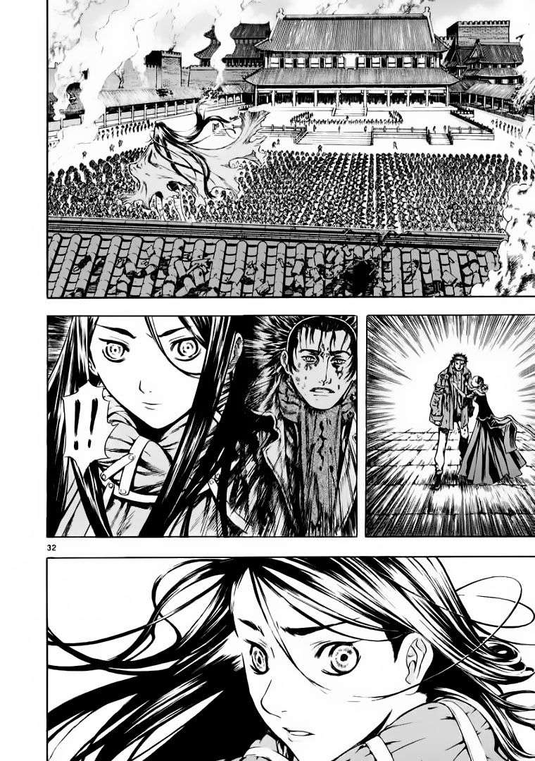 Truyện Tranh Ám Hành Ngự Sử - Shin Angyo Onshi trang 3