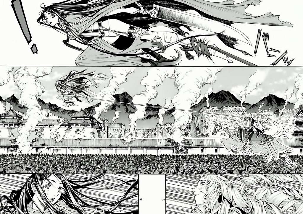 Truyện Tranh Ám Hành Ngự Sử - Shin Angyo Onshi trang 3