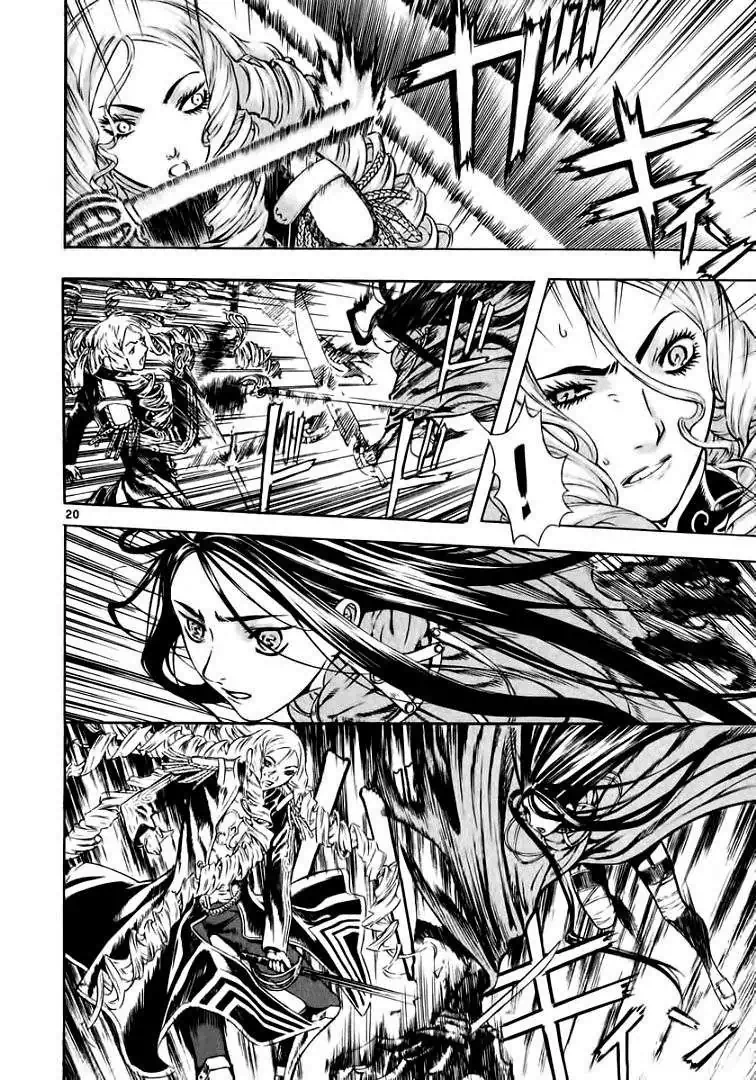 Truyện Tranh Ám Hành Ngự Sử - Shin Angyo Onshi trang 3