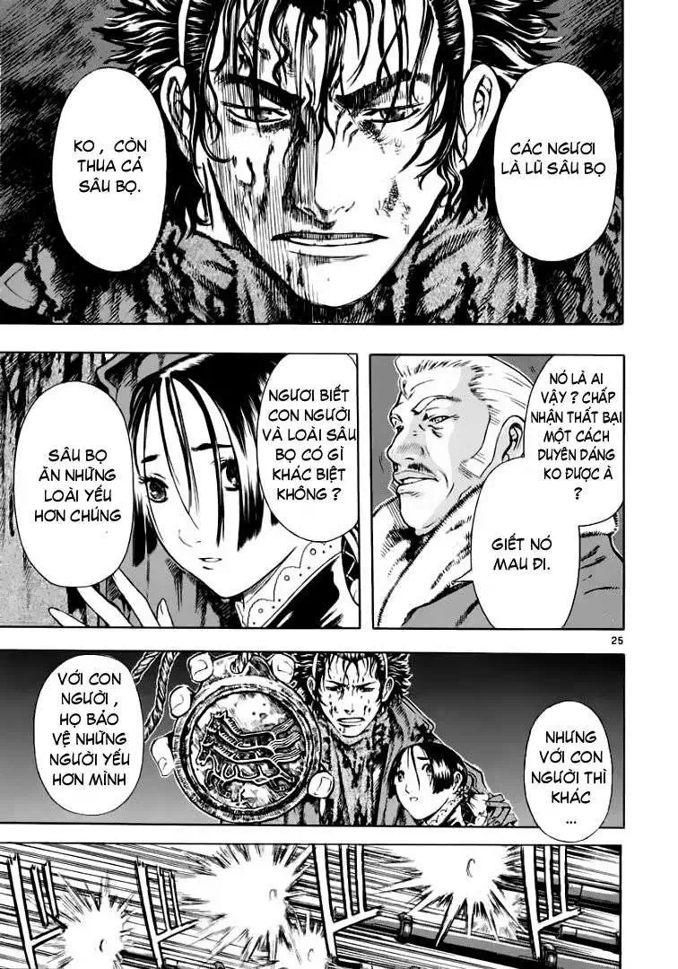 Truyện Tranh Ám Hành Ngự Sử - Shin Angyo Onshi trang 3