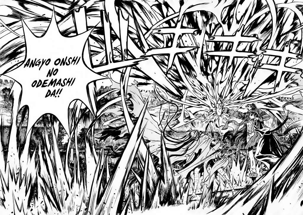 Truyện Tranh Ám Hành Ngự Sử - Shin Angyo Onshi trang 3