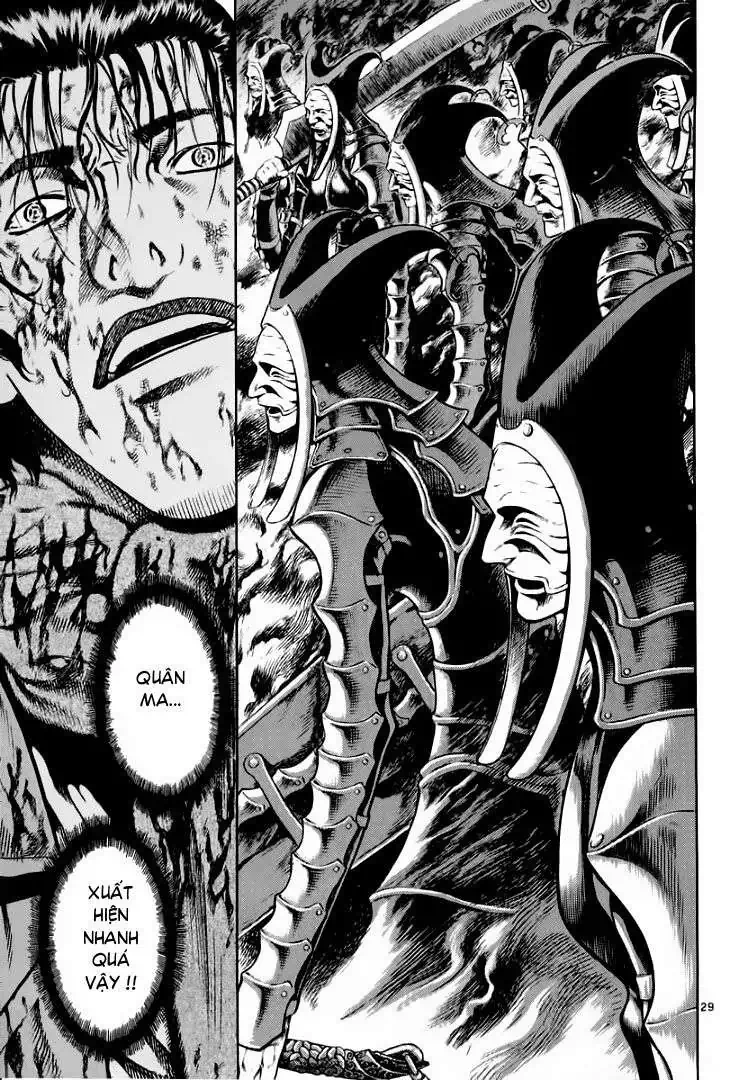 Truyện Tranh Ám Hành Ngự Sử - Shin Angyo Onshi trang 3