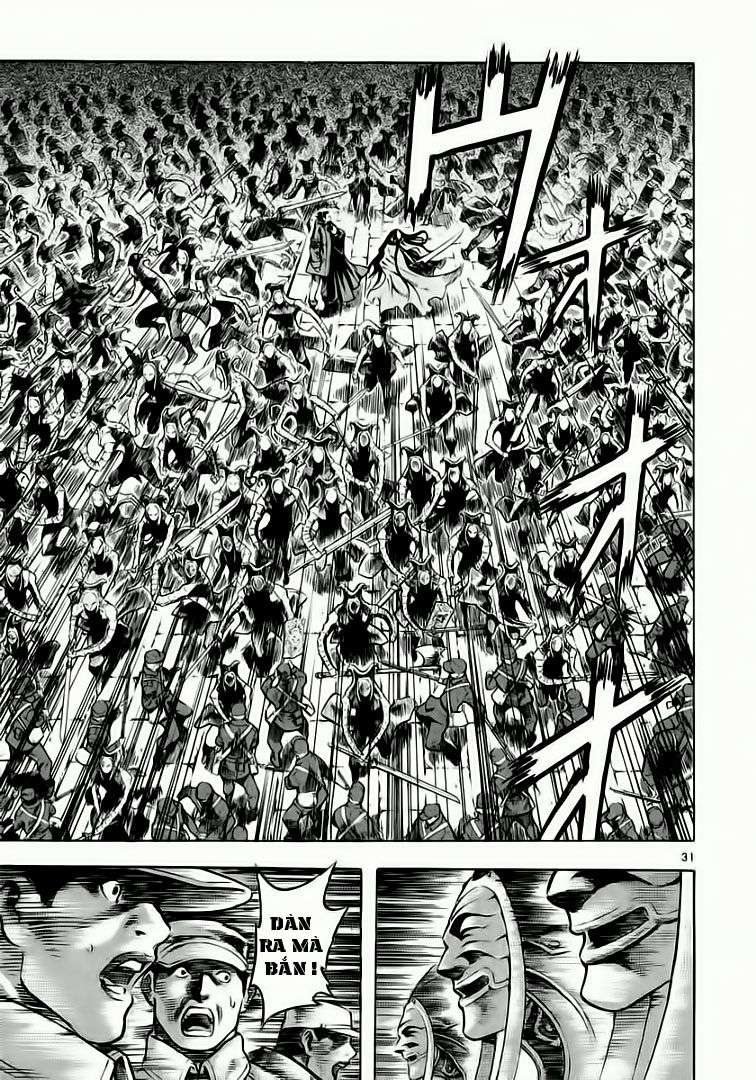 Truyện Tranh Ám Hành Ngự Sử - Shin Angyo Onshi trang 3